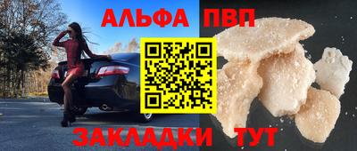 амфетамин Нальчик