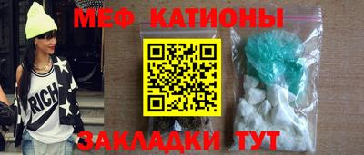 дистиллят марихуана Нарткала