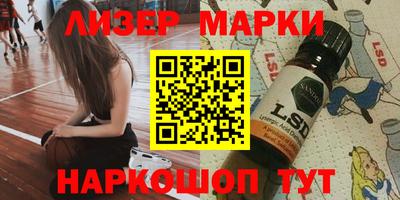 амфетамин Нальчик