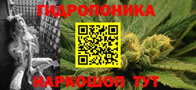 дистиллят марихуана Нарткала