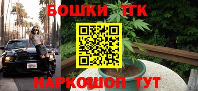 амфетамин Нальчик
