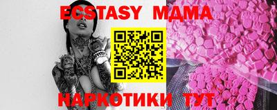 дистиллят марихуана Нарткала