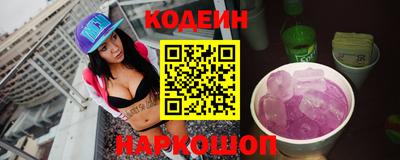 дистиллят марихуана Нарткала