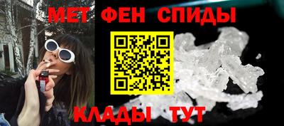 индика Наро-Фоминск