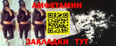 индика Наро-Фоминск