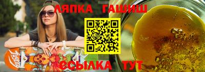 экстази Новокубанск