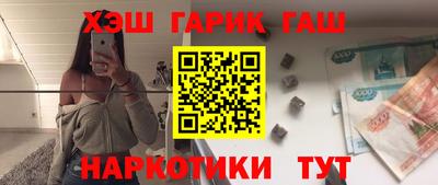 MESCALINE Новодвинск