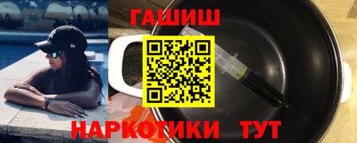 амфетамин Нальчик