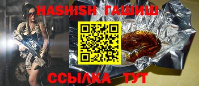 дистиллят марихуана Нарткала